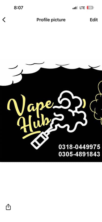 NEED BOY FOR VAPE SHOP