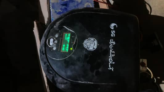 SG Platinum Series Digital UPS Inverter 1000W