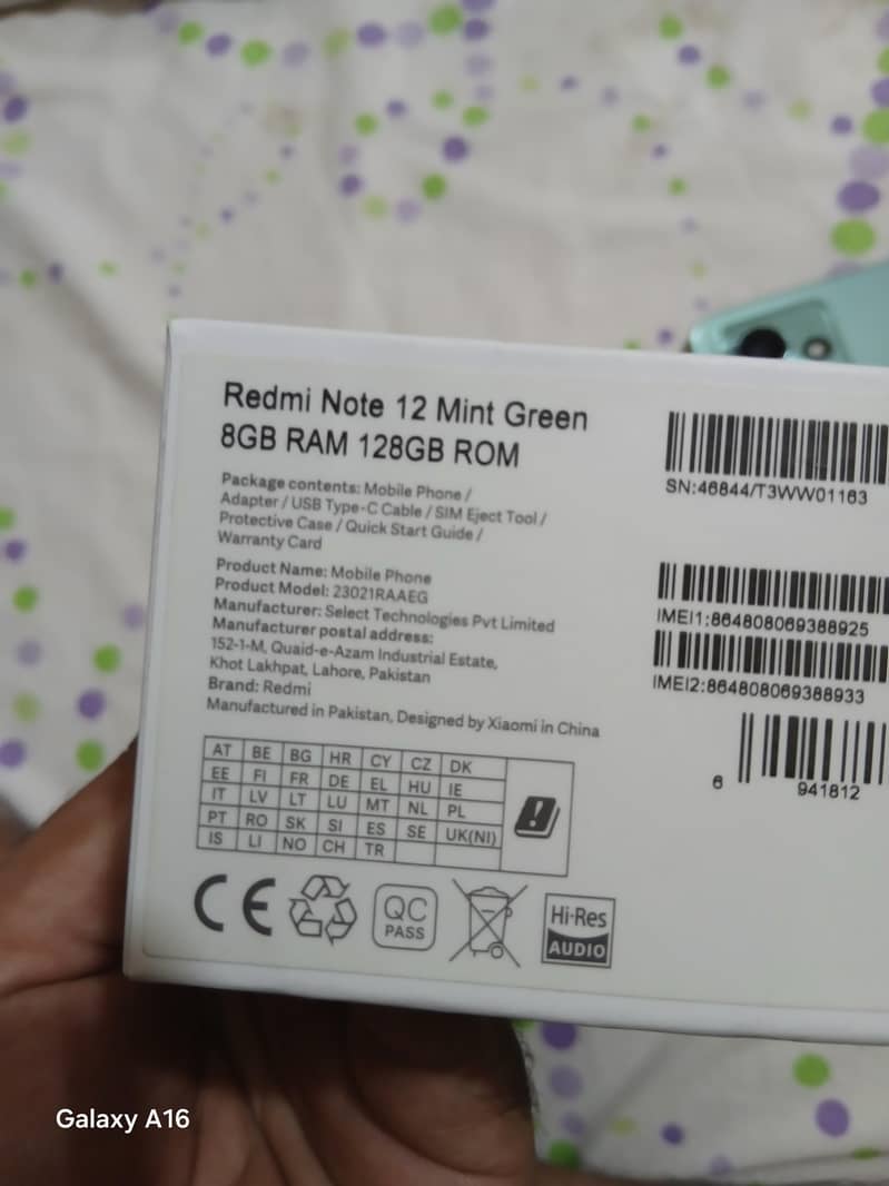 Xiaomi Redmi Note 12 0