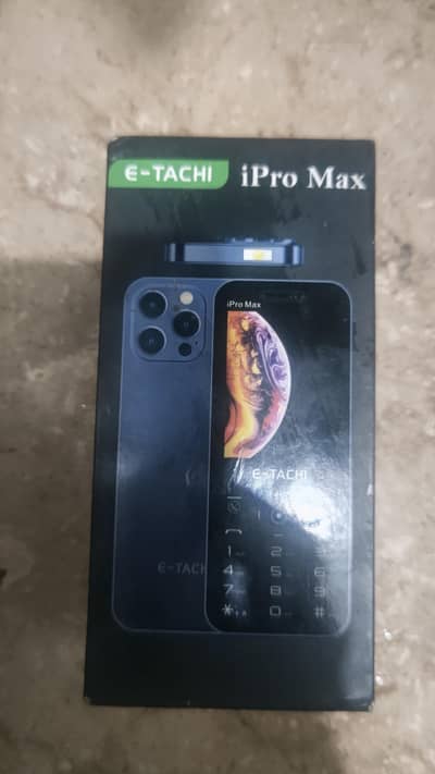 E-Tachi iPro Max
