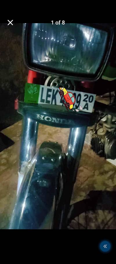 honda 70cc Its documents were lost and new ones will be made.