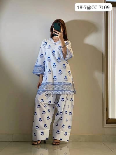 Ladies 2 Piece Printed Suit Summer Lawn Dress. Stylish Women's Dress.