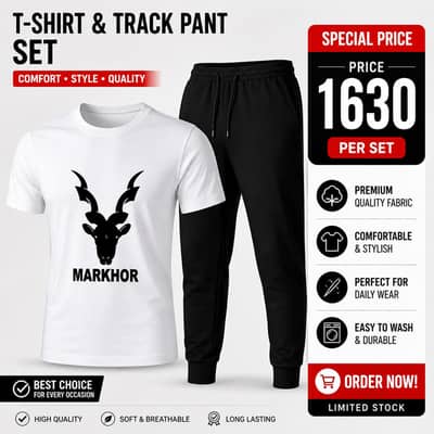 Track Suit White Markhor Design