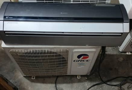 gree urgent sale