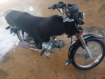 Unique Xtreme UD 70 2026