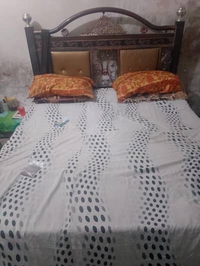 bed for sale