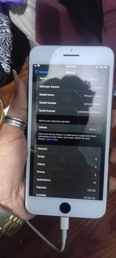 iPhone 7 Plus non pta 128gb 10by8 condition 03/17/79/77/47/9