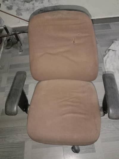 office chair
