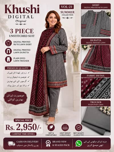 Khushi Digital Original 3 Piece Unstitched Lawn Suit Vol-21 | Premium