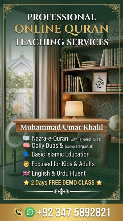 Professional Online & Home Quran Teacher | Free Trial Classes