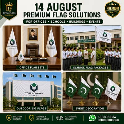 Pakistan Flag, Corporate flag, School flag, Outdoor & Event Decoration