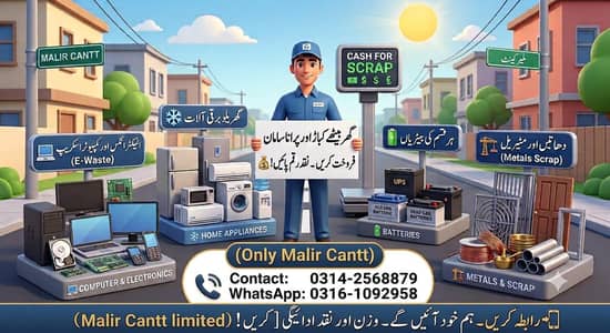 WE BUY SCRAP METAL & OLD APPLIANCES – TOP CASH PAID