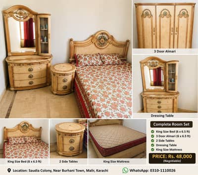 Urgent Sale – Complete Deco Room Set | Used