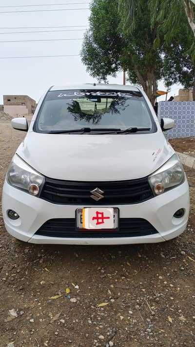 Suzuki Cultus VXR 2018