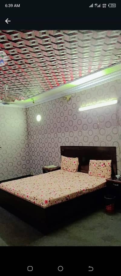 guest house
