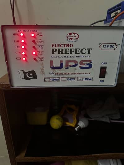 Ups 1500 watts