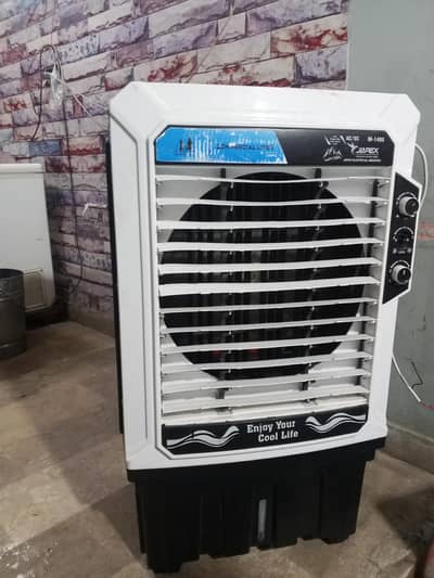 air cooler
