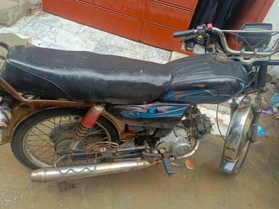 crown 70 good condition