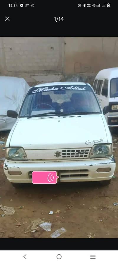 Suzuki Mehran VXR 2005