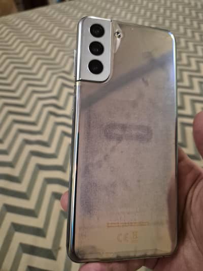 Samsung Mobile S21 Ultra