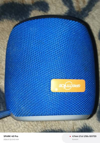 Room speaker 