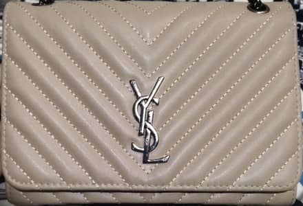 Elegant Beige Quilted Shoulder Bag