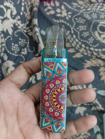CALIBURN G3 LITE AJRAK EDITION