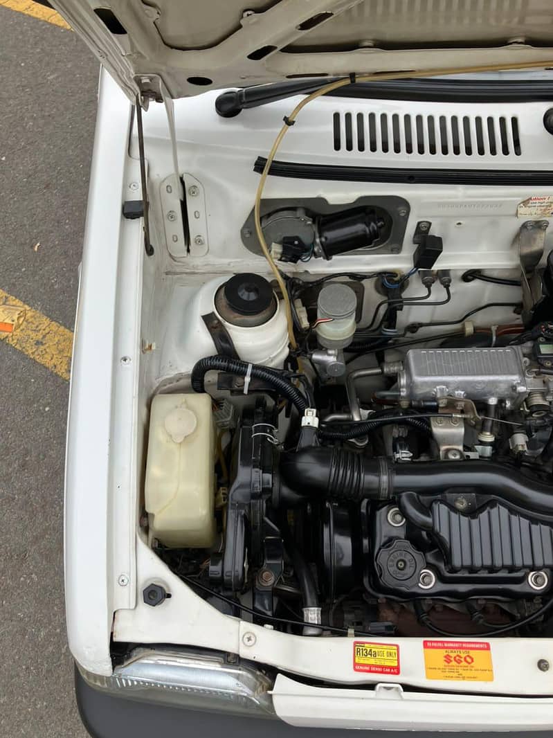 MEHRAN 2017 10