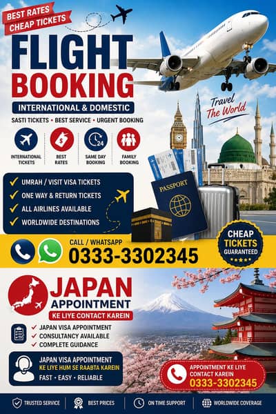 Cheap Flight Booking – International & Domestic Tickets Available