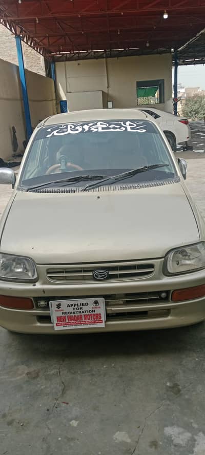 Daihatsu Cuore 2009