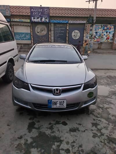 Honda Civic Reborn Hybrid japness 1.3