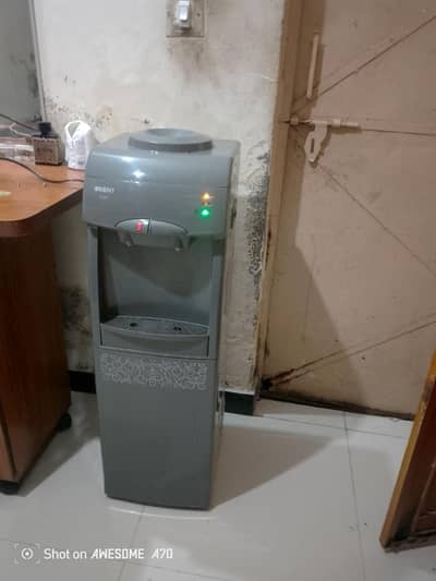 water dispenser