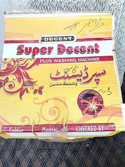 SUPER DECENT WASHING MACHINE FOR SALE