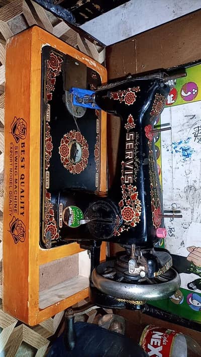 silai machine