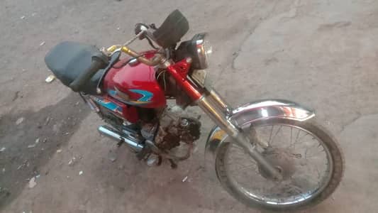 Bike for sale