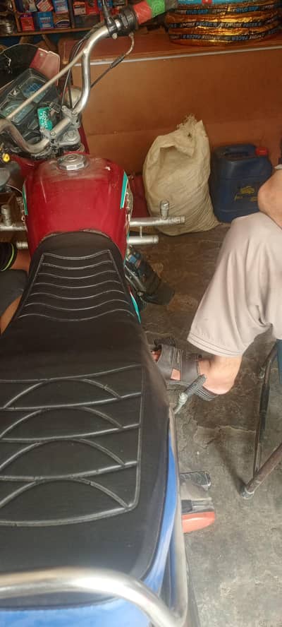 for sale