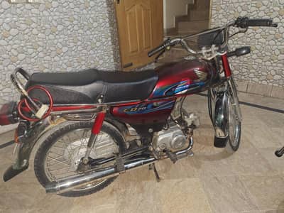 bike for sale