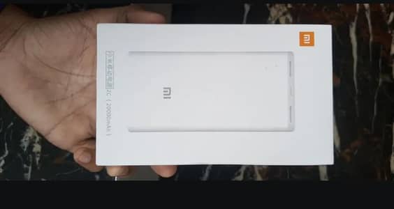 xiomi power bank