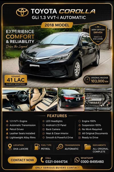 Toyota Corolla 2018