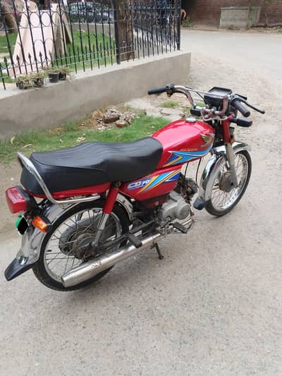 Honda 70 Model 2019