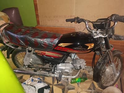 unique 2026 model