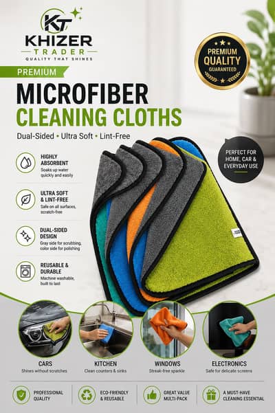 6 PCS Premium Microfiber Cleaning Cloths – ONLY Rs. 1100/-