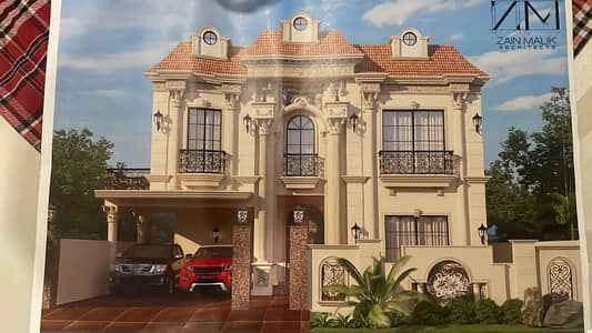 1 KANAL GREY STRUCTURE HOUSE IS AVAILABLE FOR SALE IN THE PRIME LOCATION OF W BLOCK, DHA PHASE 8, LAHORE.