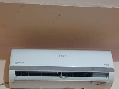 orient split 1 ton simple