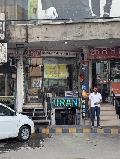 Ground Floor Shop 1222 + 1st Floor Hall 2400 sqft for Rent on Model Town Link Road Lahore