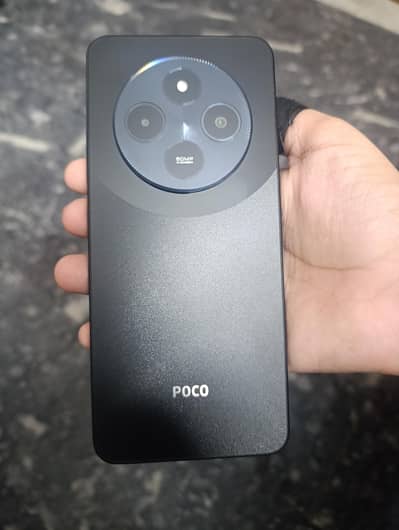 Xiaomi POCO C75
