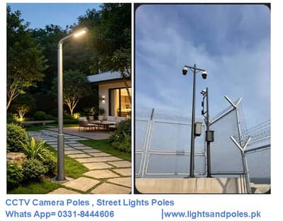 Stadium Poles & High Mast Towers  Street lights ,Wapda poles Mb Steel