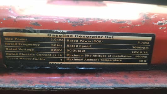 3 kv power make ganretor