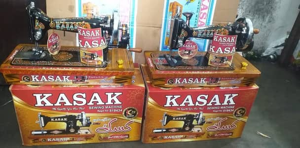 Kasak sewing machine. co