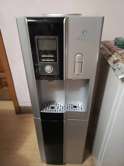 dispenser